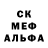 Метадон белоснежный haska smile