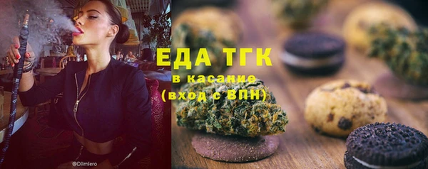 спиды Алзамай