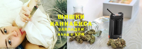 спиды Михайловка
