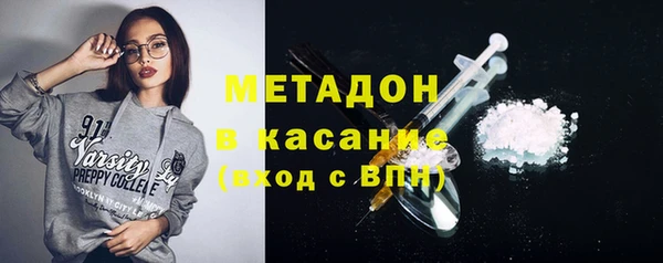 первитин Алексеевка