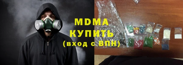 mix Алексин