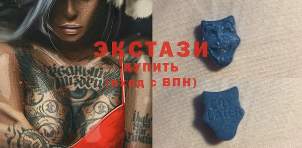 mix Алексин