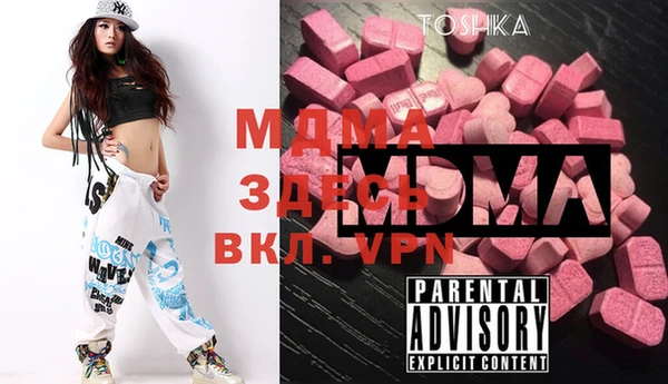 mix Алексин