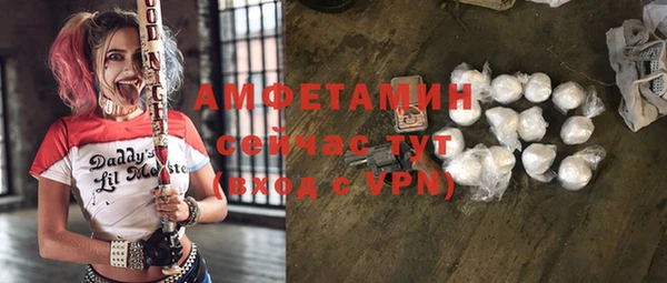 mix Алексин