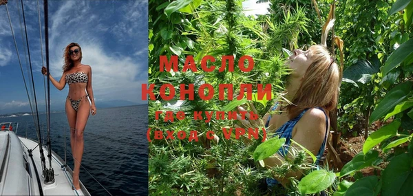 прущая мука Михайловск