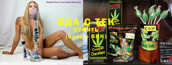 спиды Алзамай