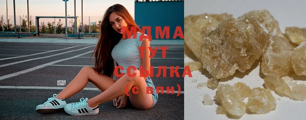 mix Алексин