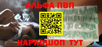 амфетамин Моздок