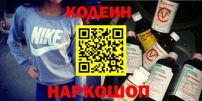 амфетамин Моздок