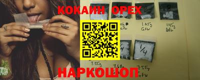 стаф Можайск