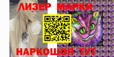 амфетамин Моздок