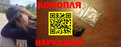 амфетамин Моздок