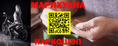 амфетамин Моздок
