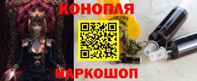 амфетамин Моздок