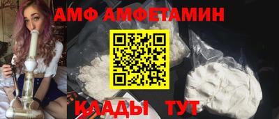 jwh Можга
