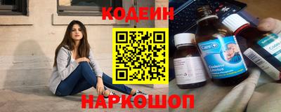стаф Можайск