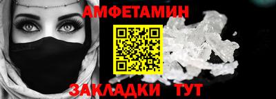 jwh Можга