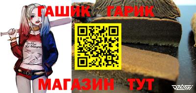 амфетамин Моздок