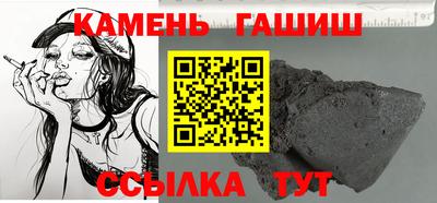 амфетамин Моздок