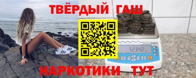 стаф Можайск