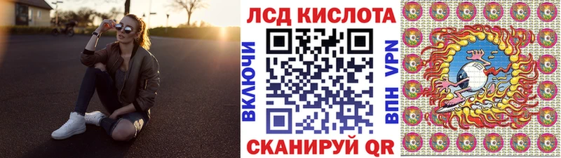 Марки N-bome 1,8мг  darknet состав  Электрогорск 